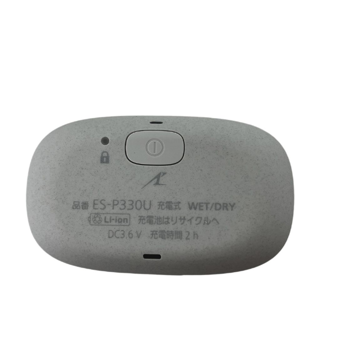 【未使用品】ラムダッシュ パームインLITE ES-P330U-H ラムダッシュ ES-P330U-H パナソニック パームイン LITE ミスト