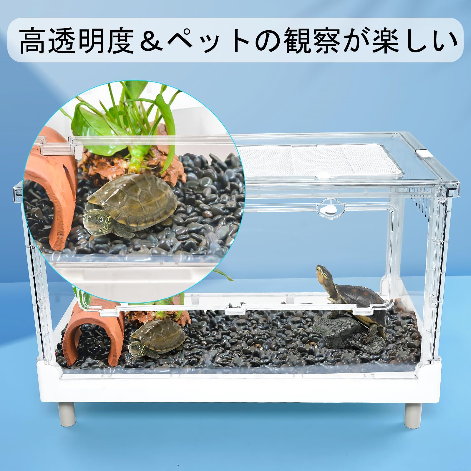 爬虫類ケージ　ハムスター　90×40 ハリネズミ フトアゴ　フルオプション 新品 Ruexue 大型 透明 ペットケージ 折り畳み式 組立簡単 前開き 脱走