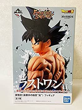 中古】一番くじ DB EXTREME SAIYAN ラストワン賞 孫悟空 身勝手
