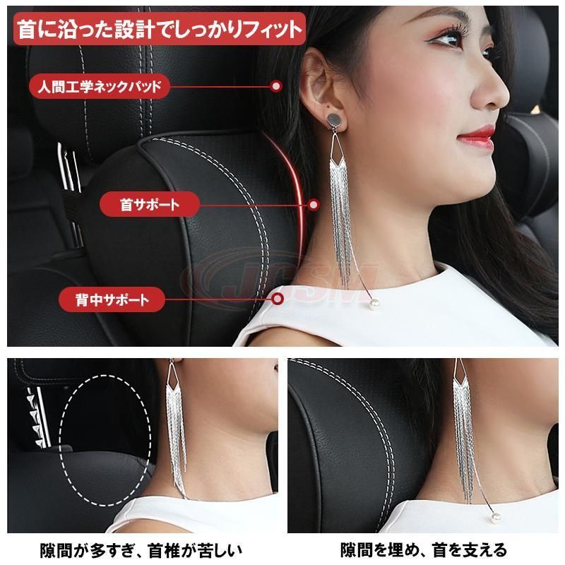 三菱 Mitsubishi 車載 クッション 首枕 ネックピロー 頚椎サポート車用クッション 腰あてクッション ネックパッド 肩こり 首 運転席 後部座席 低反発 汎用