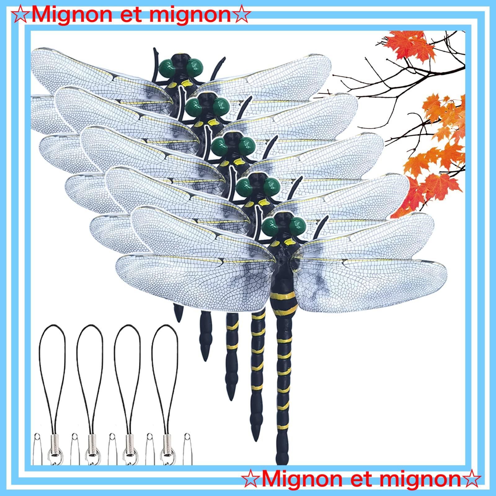 スピード発送】オニヤンマ 虫除け MINGLONG 虫除け SHOP 正規品 スピード発送】オニヤンマ 虫除け MINGLONG 虫除け SHOP 正規品