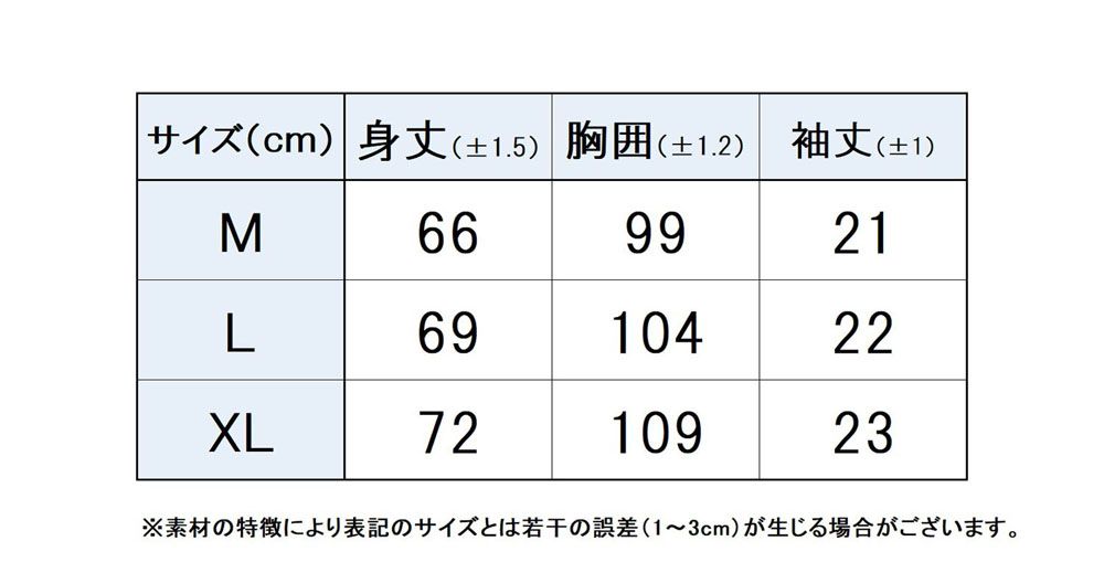 フィラネイビー