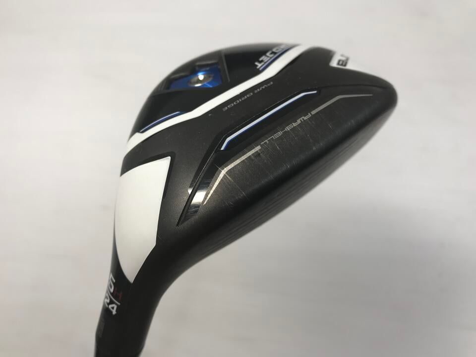 for Cobra
