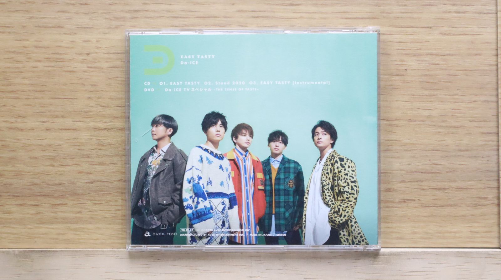 Da-iCE CDセット Da-iCE 10th Anniversary Arena Tour 2024 -MUSi-aM-(2Blu-ray+
