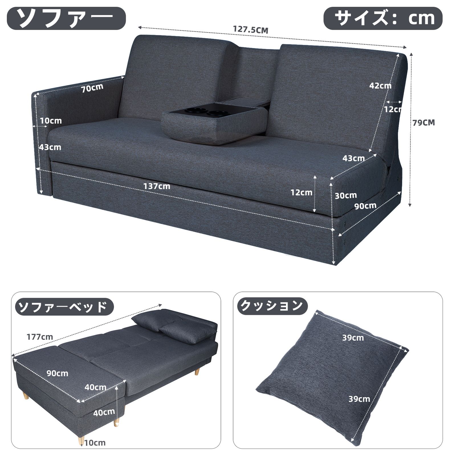 たくさん収納 レイアウト自由