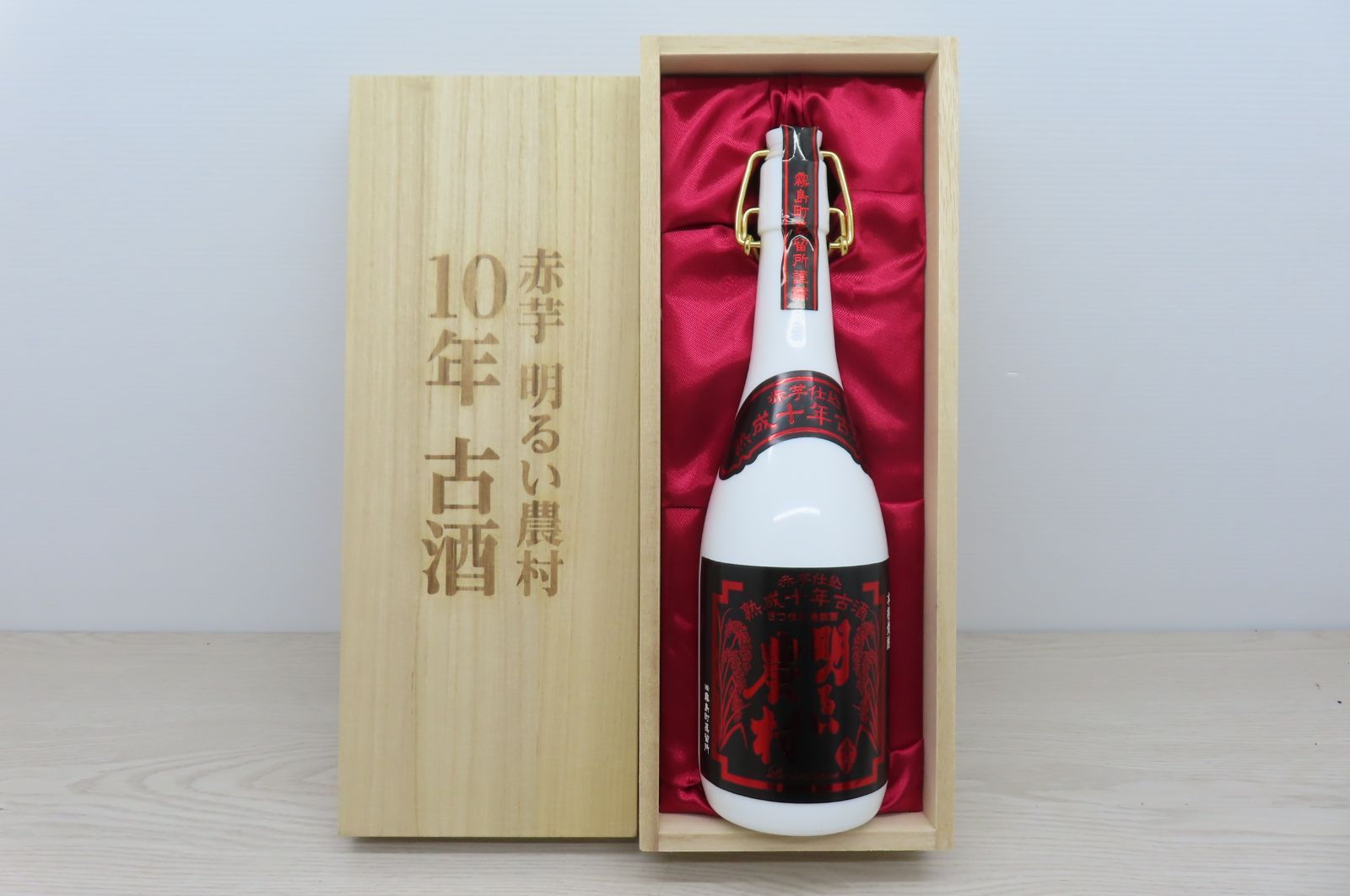 焼酎 T.K557 Wineware – OrientalTeaBox