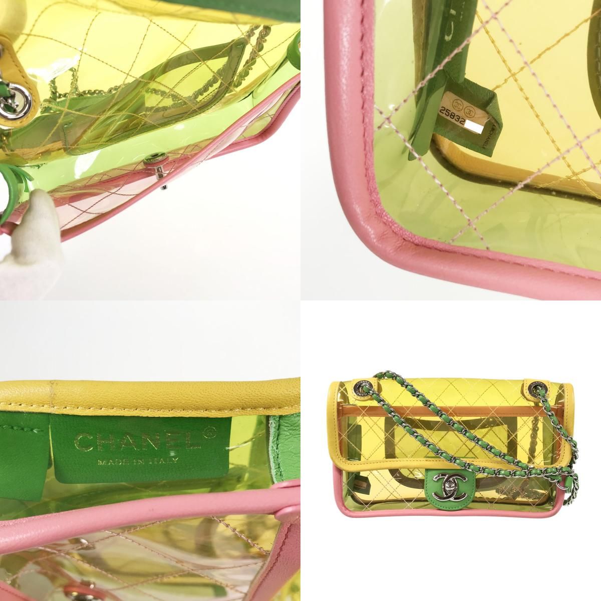 シャネル CHANEL Wチェーン ショルダー マトラッセ シルバー金具 ココ 