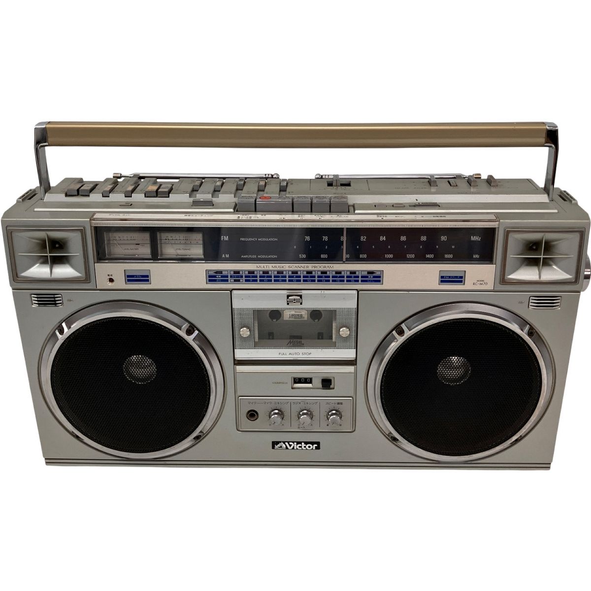 RC−M70 ステレオ