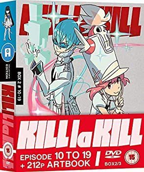Amazon.co.jp: キルラキル コンプリート DVD-BOX1アニメ Kill La