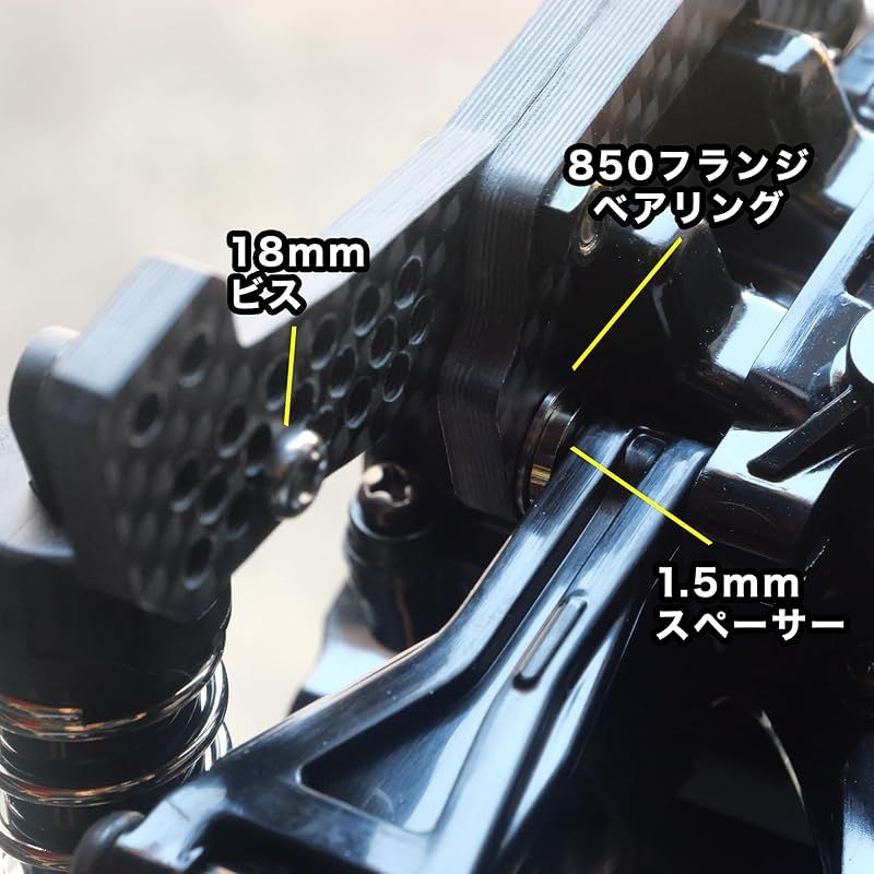 中古】フタバ プロポ FUTABA DIGITAL Futaba 7PXR-2.4G SR デジタル