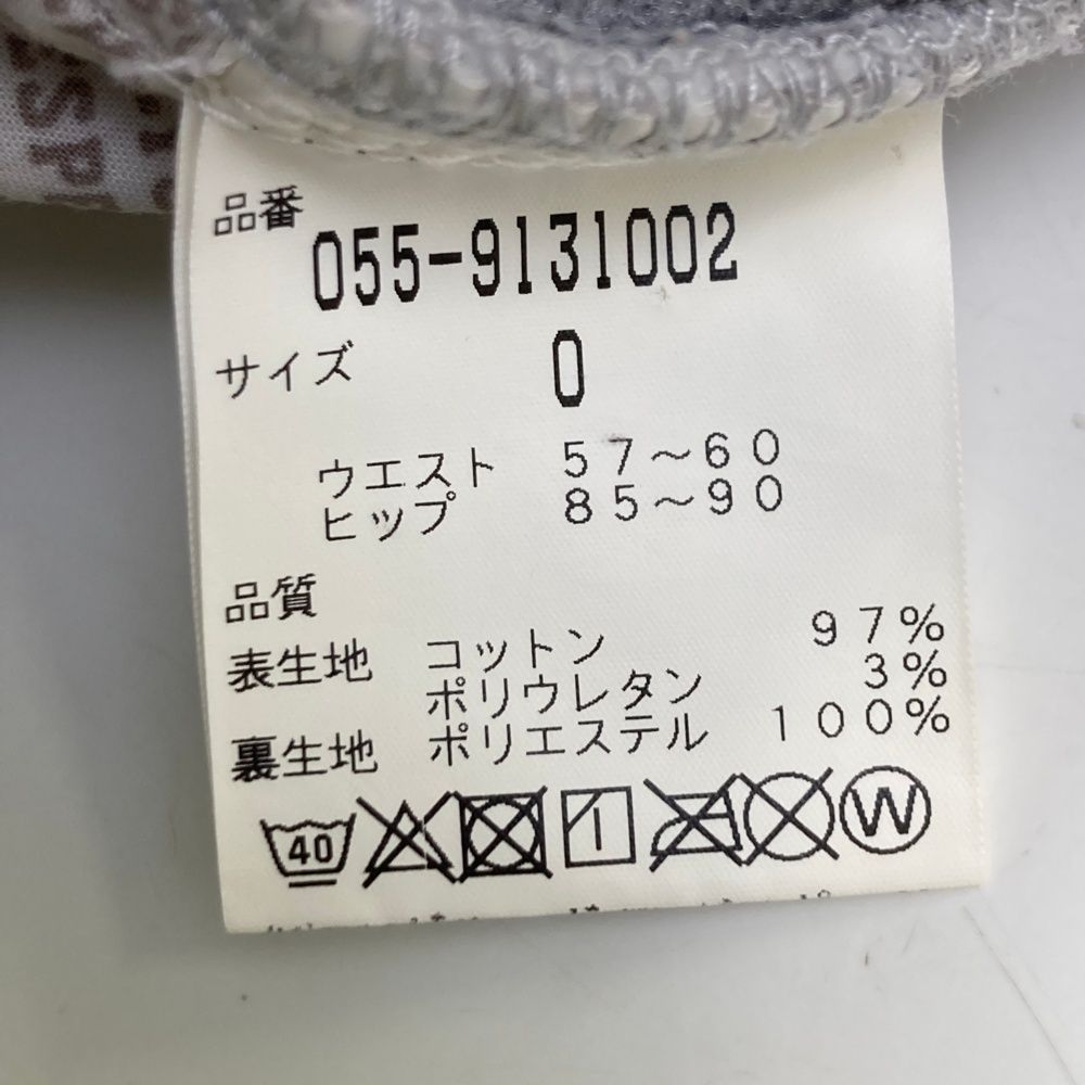 ゴルフウェア レディース