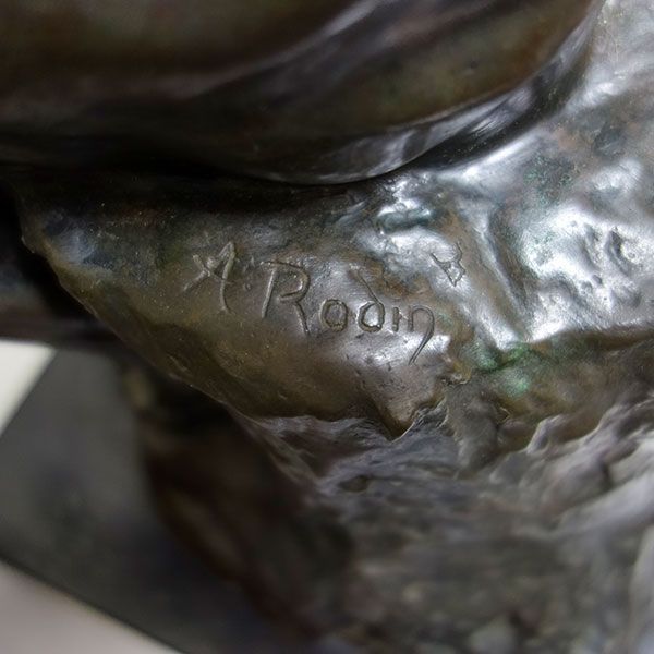 ブロンズ像 ARA KUNST ブロンズ像 ARA KUNST 【公式通販】