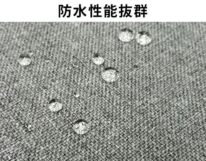 ホットカーシート 電気カーペット