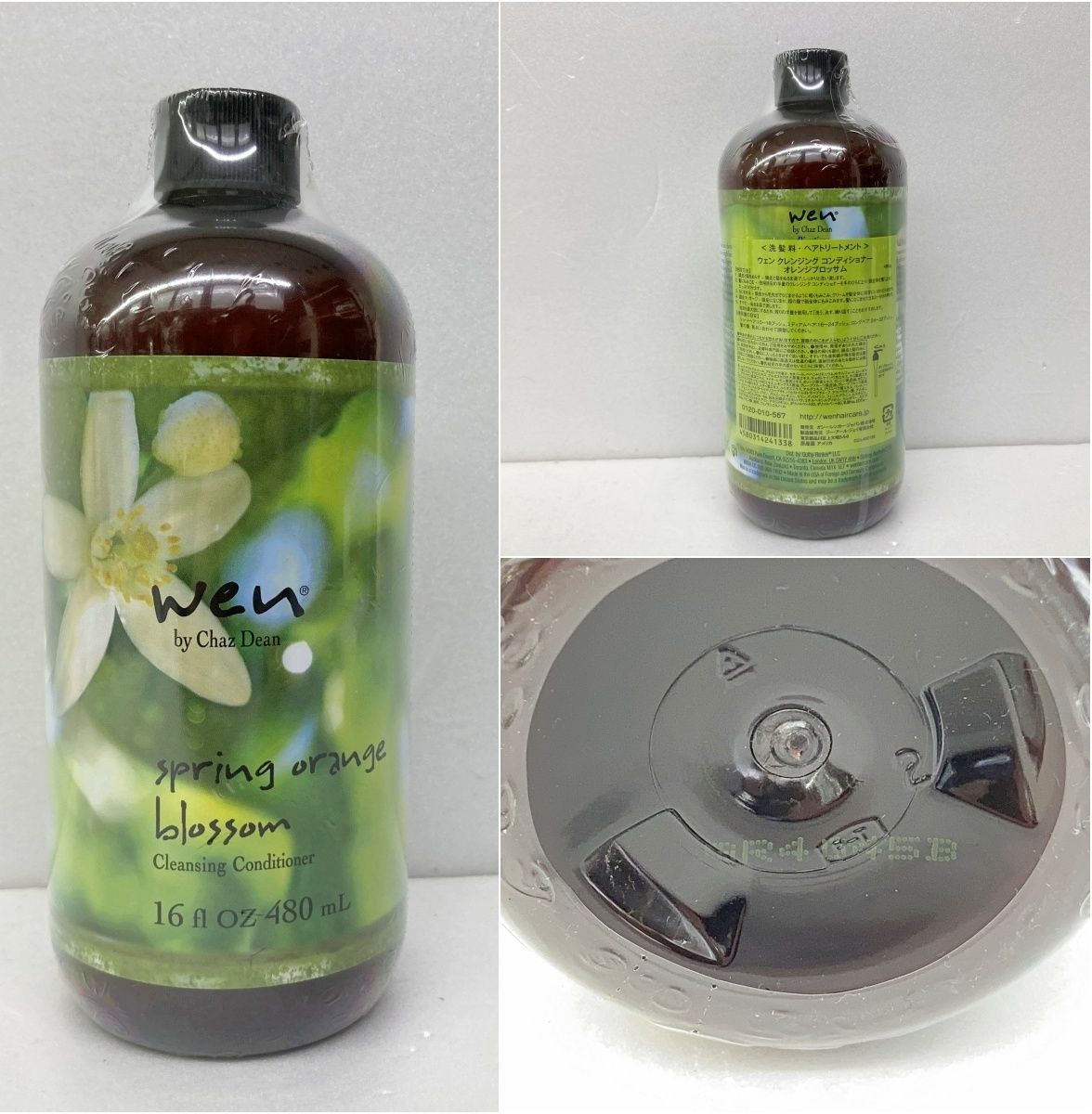 Wenクレンジングコンディショナーアーモンド480ml5本 WEN クレンジング