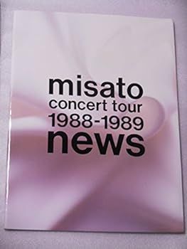 【中古】1988 ~ 1989コンサートパンフレット　渡辺美里　MISATO・CONCERT NEWS