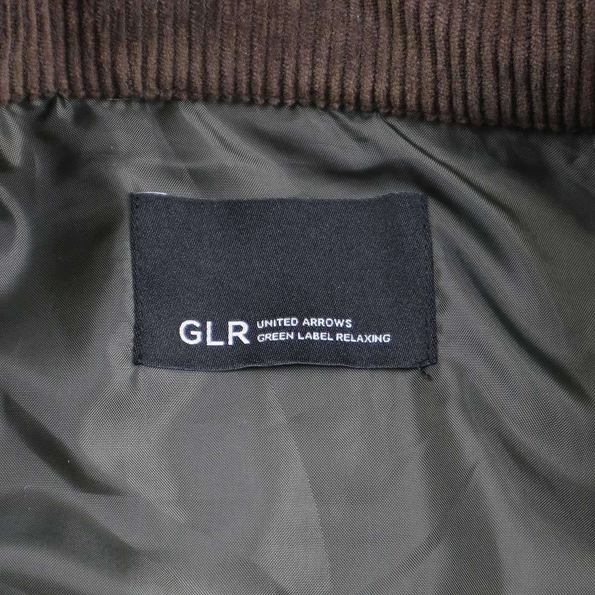 GREEN LABEL RELAXING グリーンレーベルリラクシング GLR or kinoko