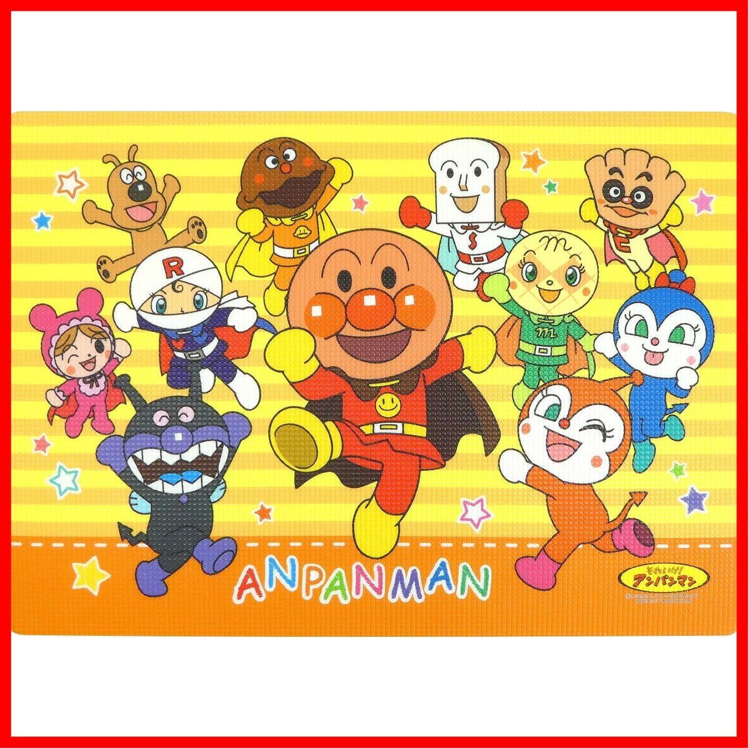 アンパンマン 170082 お風呂マット イエロー ワイズ 約60×85×厚さ1.2cm