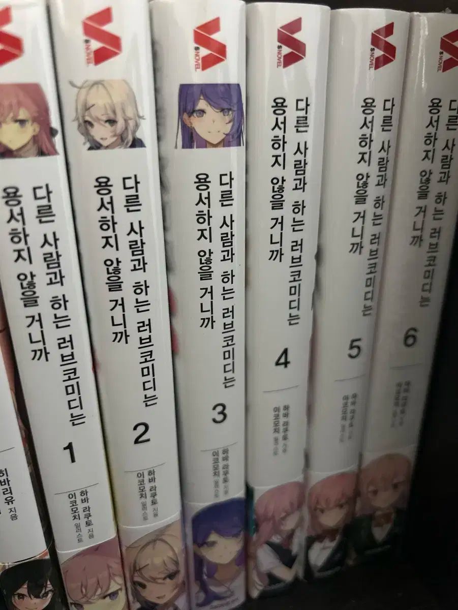 文学・小説 コレクション ⭐️和田はつ子 42冊セット 料理人 季蔵捕物控シリー ズ 日ノ本一