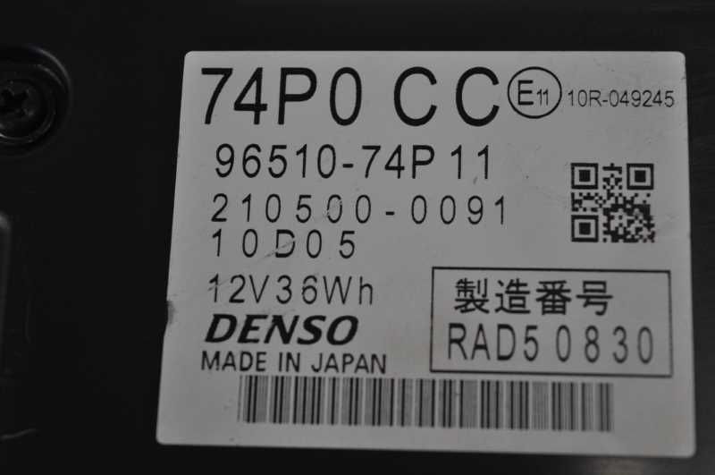 リチウムイオンバッテリー MK32S HA37 等 HE331 アルト ラパン 96510-74P11 s021317B