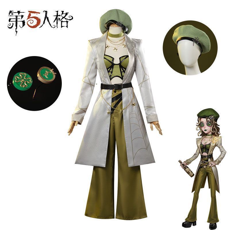 第五人格 バーテンダー コスチューム 奇珍時装 フルセット 高品質素材 豪華デザイン 舞台撮影用 イベント用 ハロウィン プレゼ