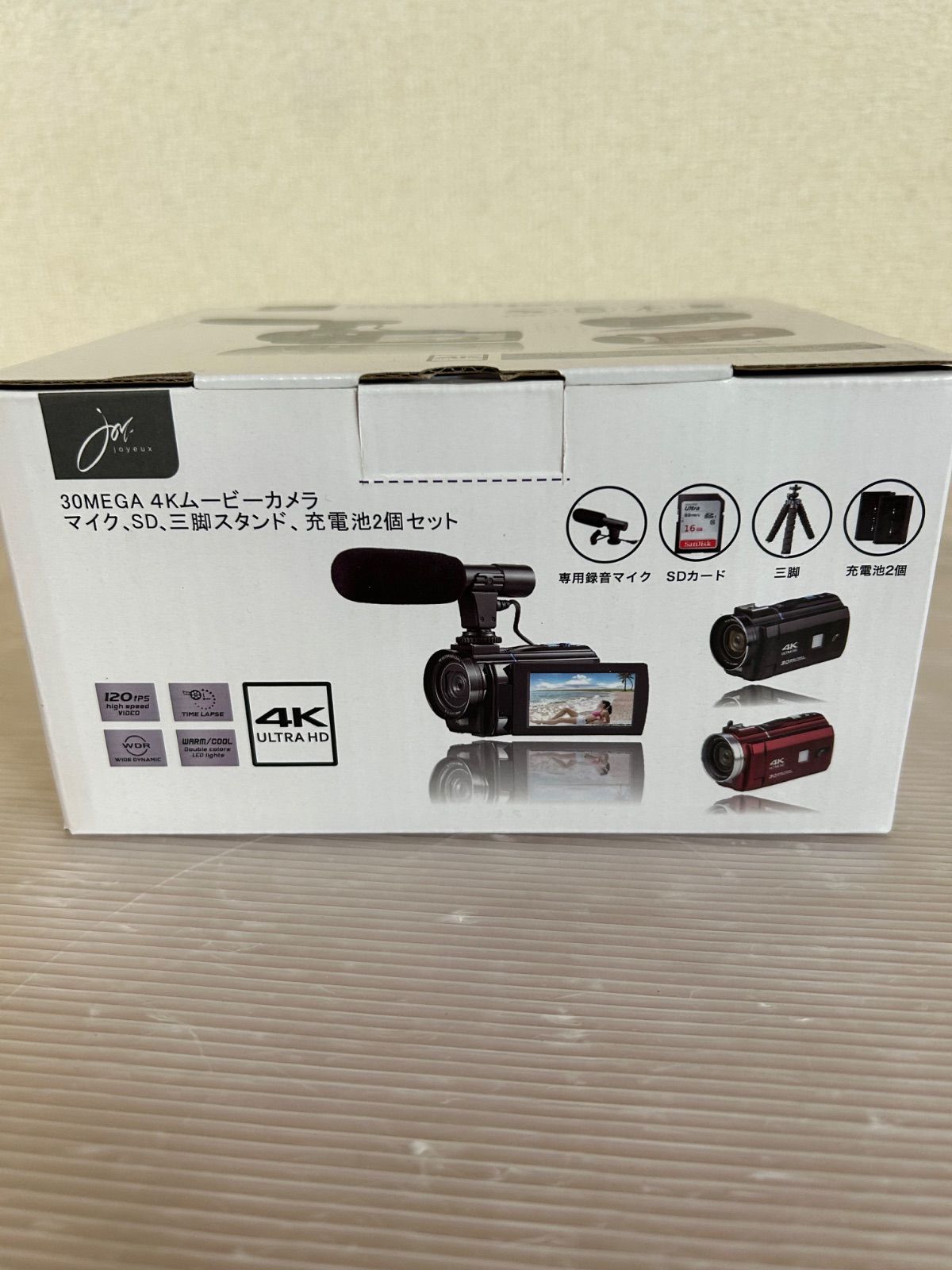 4Kビデオカメラ セット ビデオカメラ デジタルビデオカメラ 【公式通販】