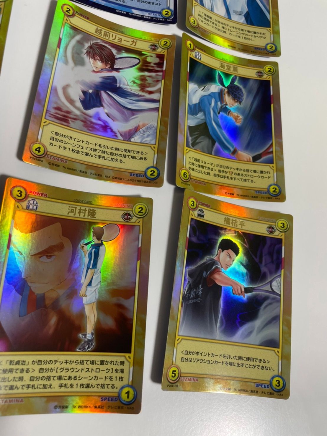 テニスの王子様 カード まとめ売り R SR PRあり 美品｜Yahoo