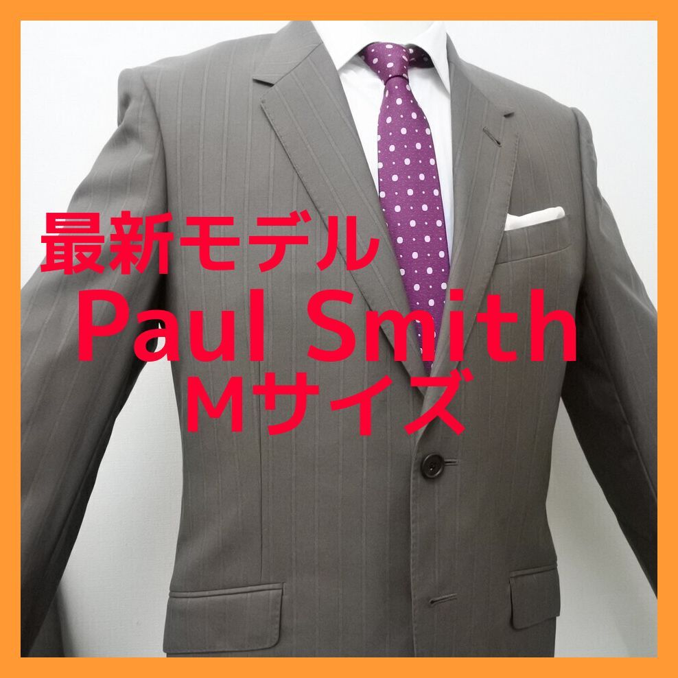 レンタル】最新モデル Paul Smith The Byard✕Zegna 2ボタンミルク