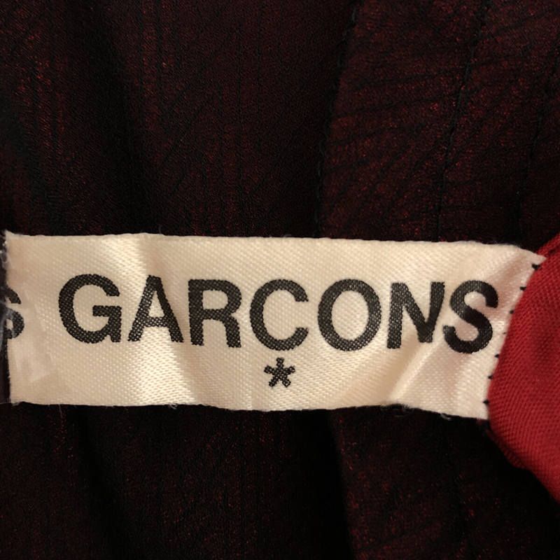 美品】 COMME des GARCONS / コムデギャルソン | 90s / AD1998  