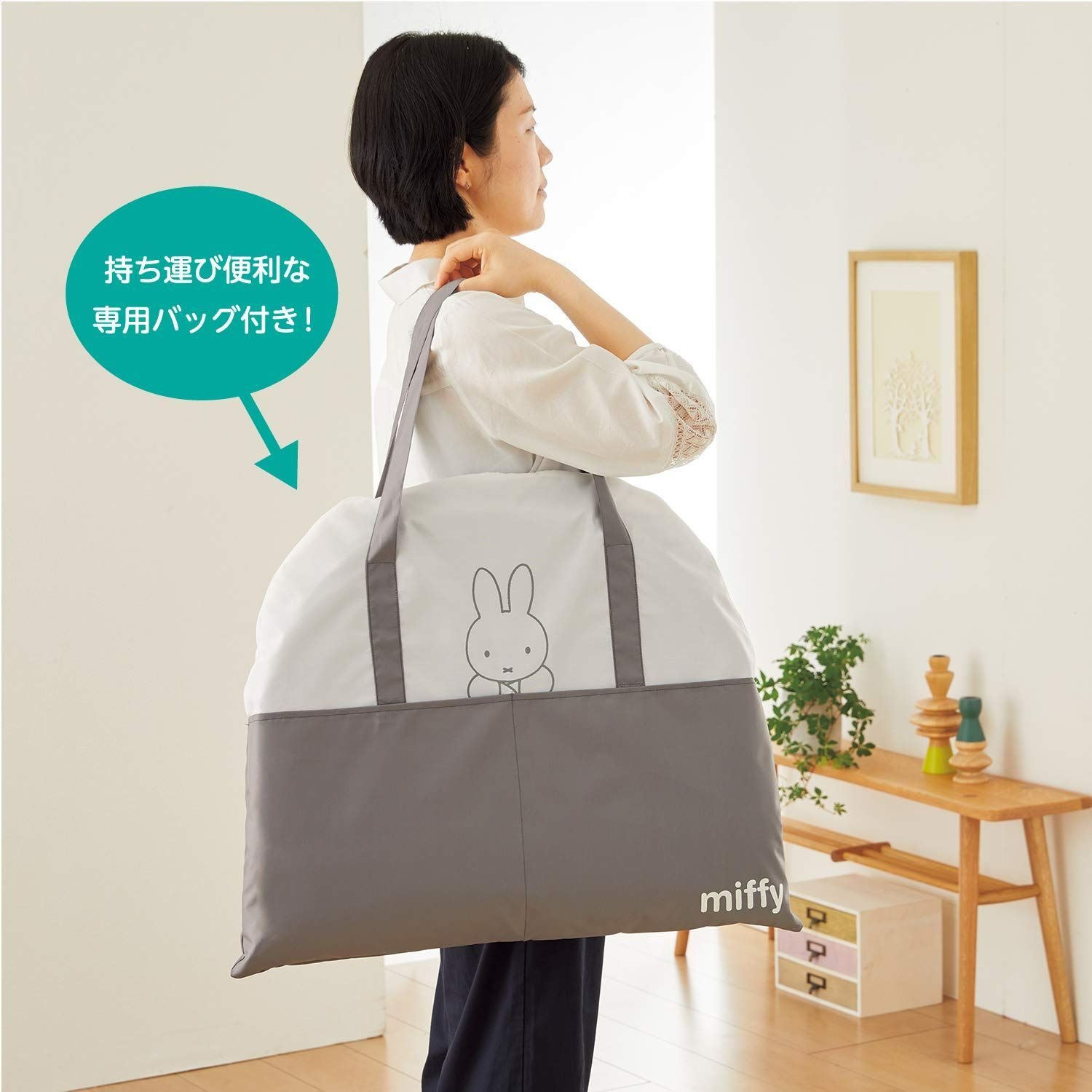 サイズ