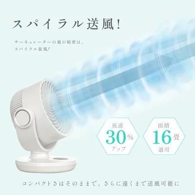 バッテリー10000mAH 新生活