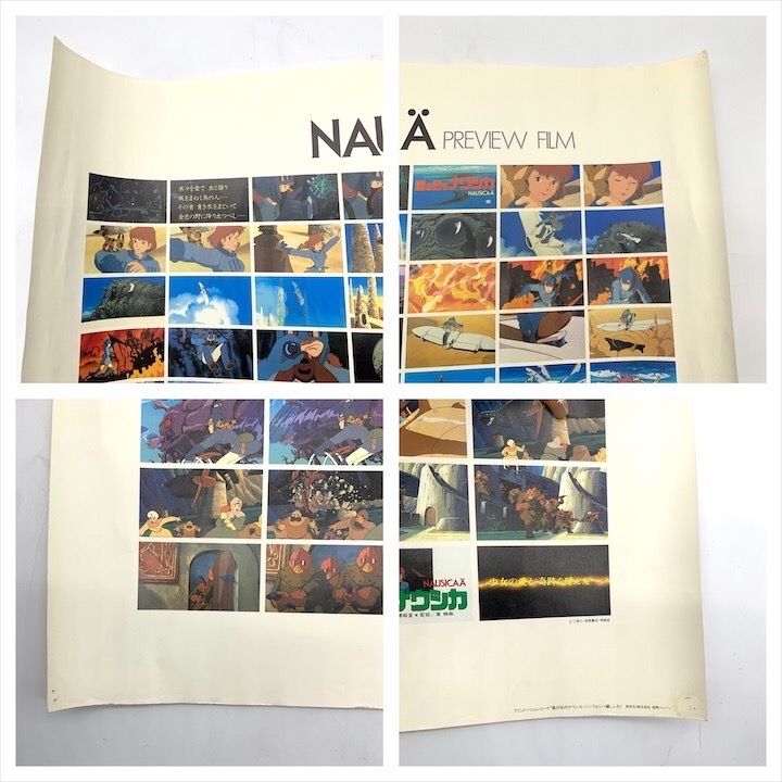 DVD、写真集、菅田将暉 菅田将暉 LIVE TOUR 2019 “LOVE”【Blu-ray盤