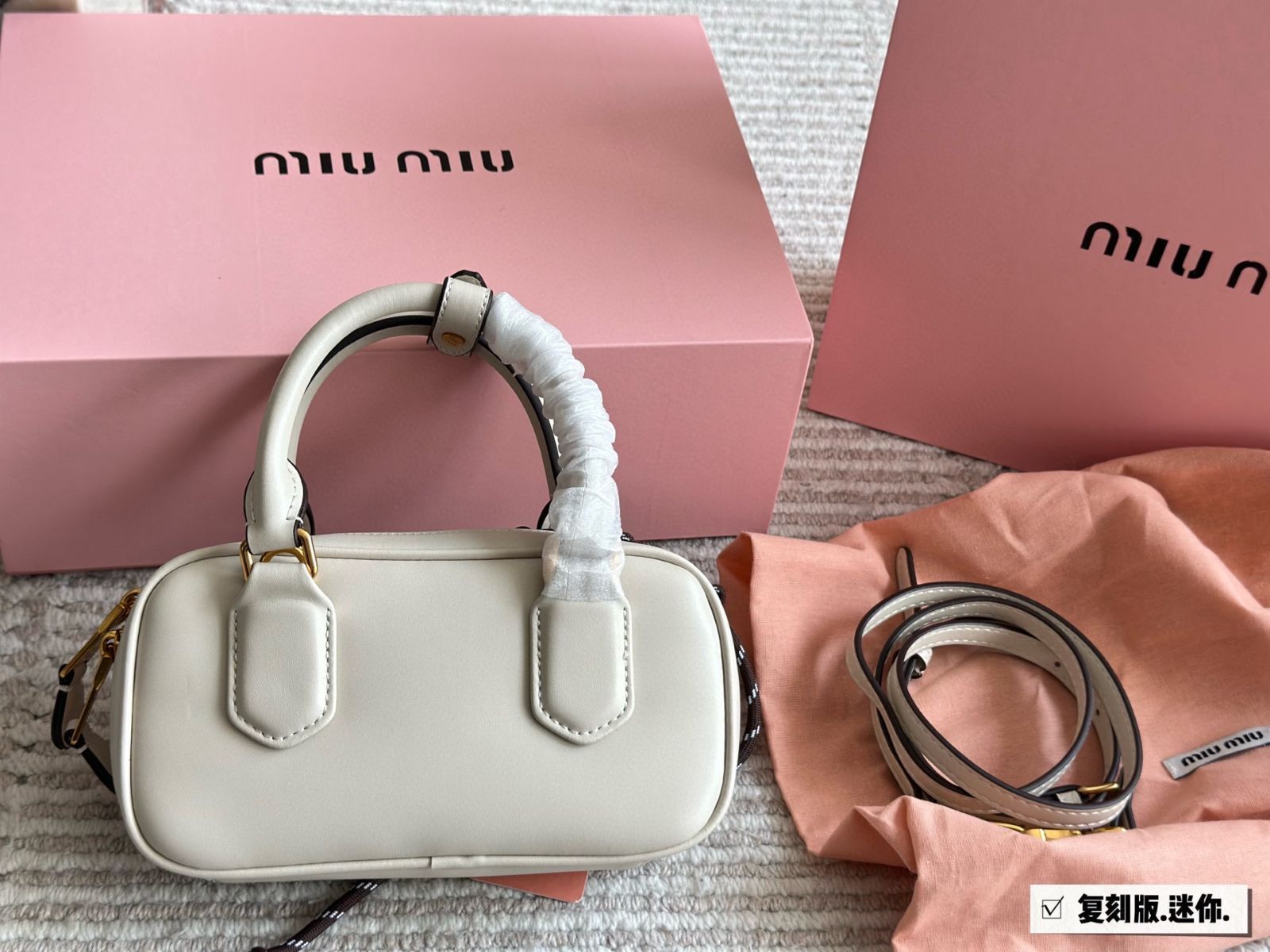7月6まで 限定値下miumiu ボウリングバッグ　ブラック 今日特価】Miu Miu Bowling Bag ミュウミュウ ボウリング バッグ