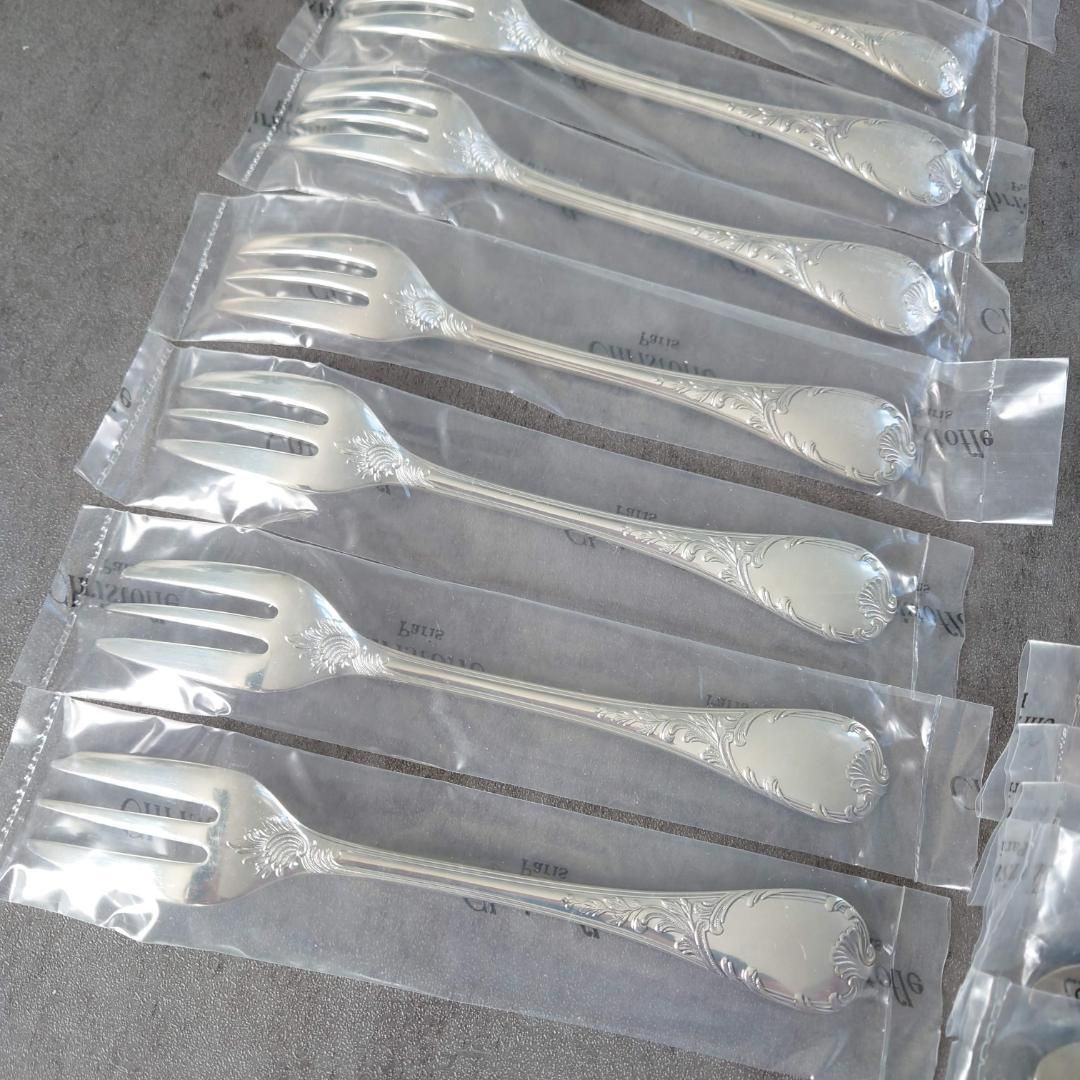 クリストフル マルリー