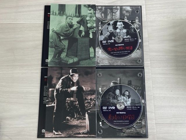 激レア】黒澤明 The Masterworks 1〜3 愛蔵写真集 補完映像集 黒澤