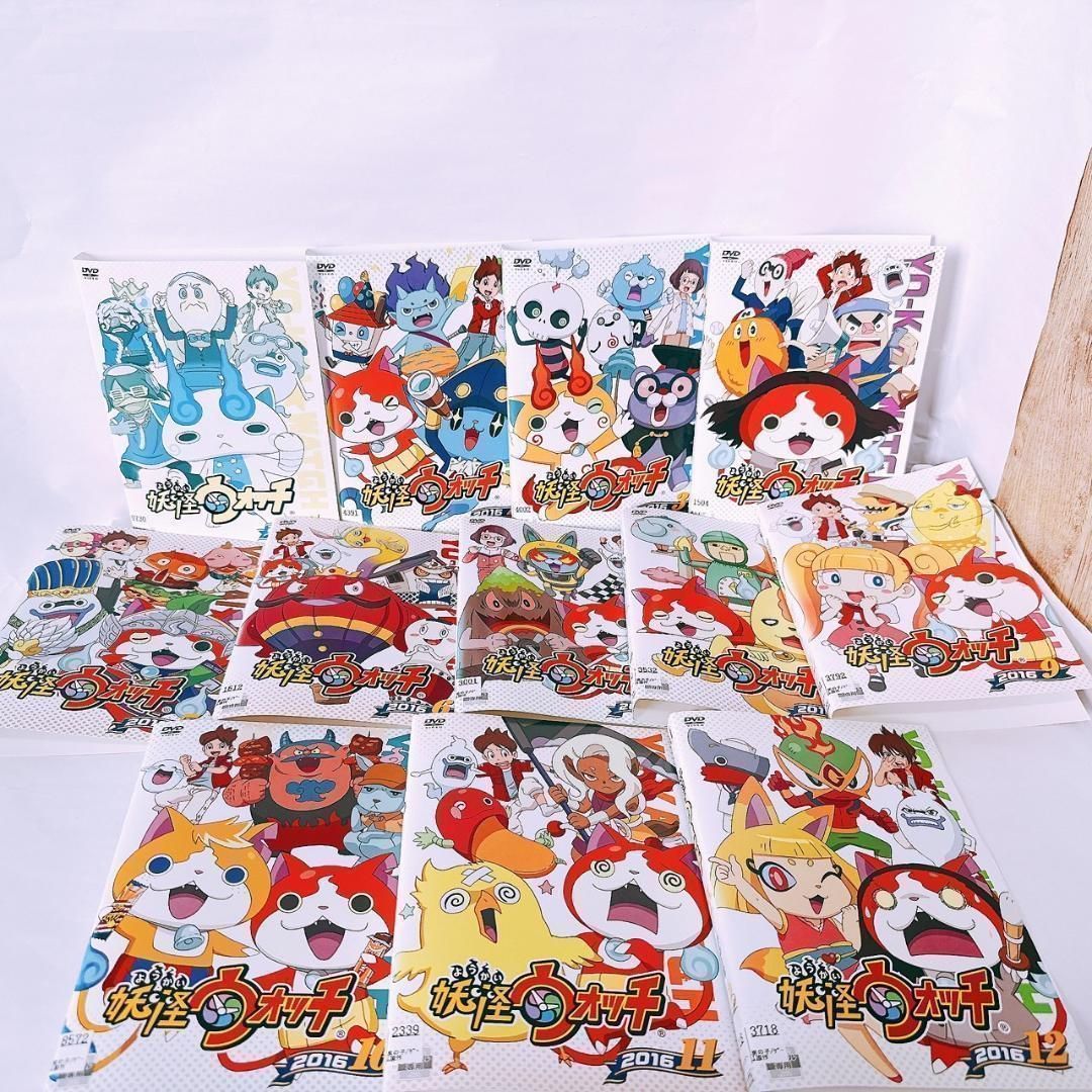 中古】 妖怪ウォッチ (63巻セット)全23巻,2016 全12巻,2017 全13
