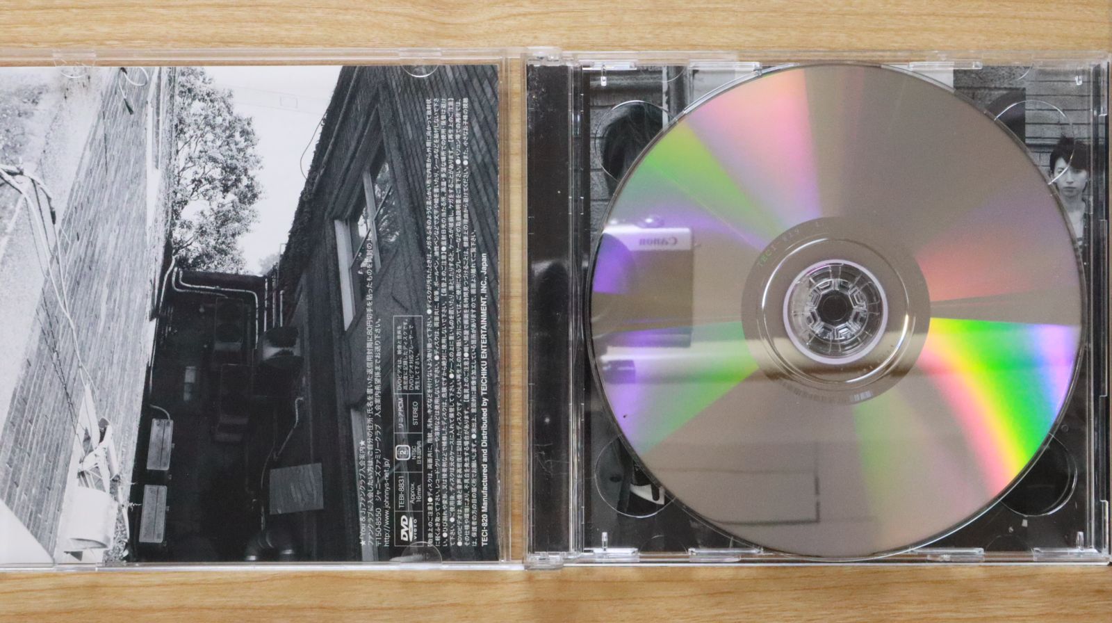 のめ関ジャニ∞シングルCD 125枚セット　デビュー〜オオカミ　アルバム 91MV-1yBPIL.jpg