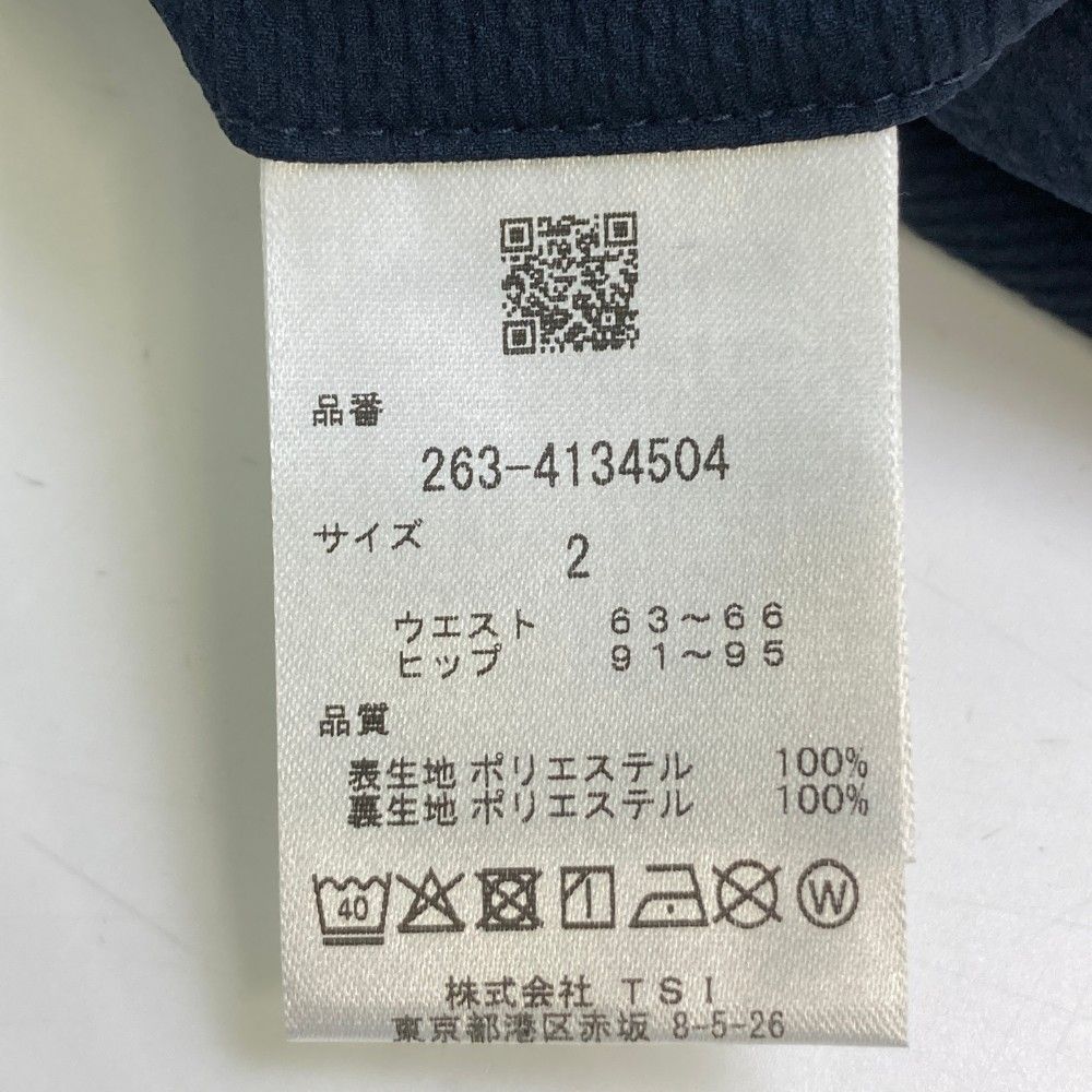 レディース