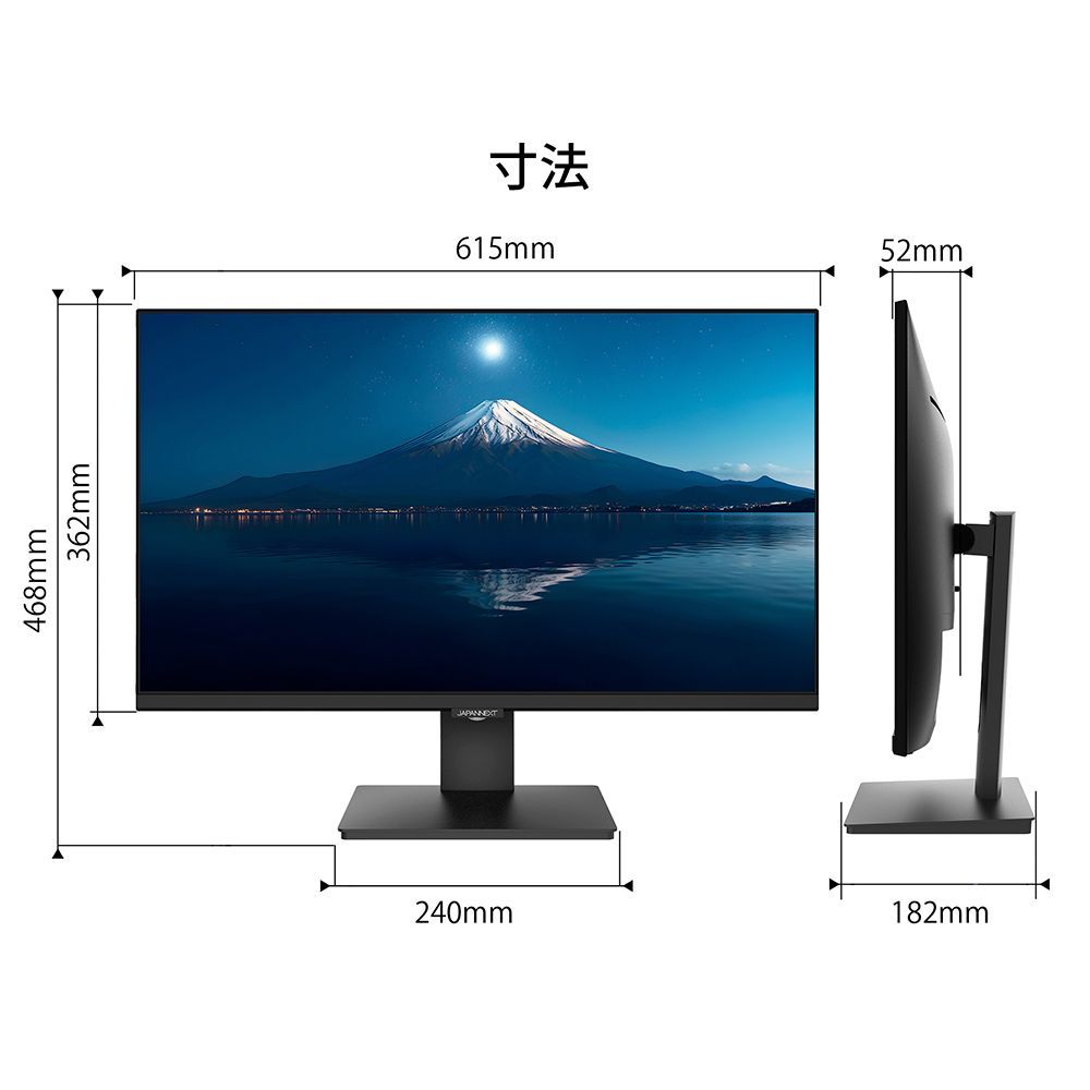 値下げ中JAPANNEXT 27in 4Kモニター JN-IPS2708UHDR JAPANNEXT 4K HDR対応 27ｲﾝﾁ JN-IPS2708UHDR HDMI DP sRGB100% DCI-P3