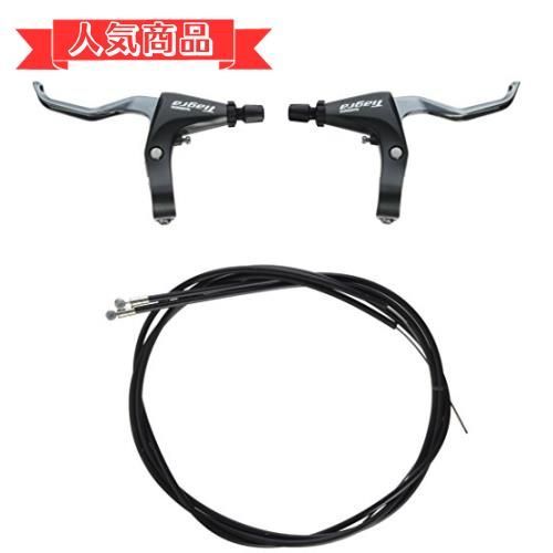 Happy-shops シマノ(SHIMANO) ブレーキレバー BL-4700 左右レバーセット 2.5フィンガー EBL4700PA TIAGRA(ティアグラ)