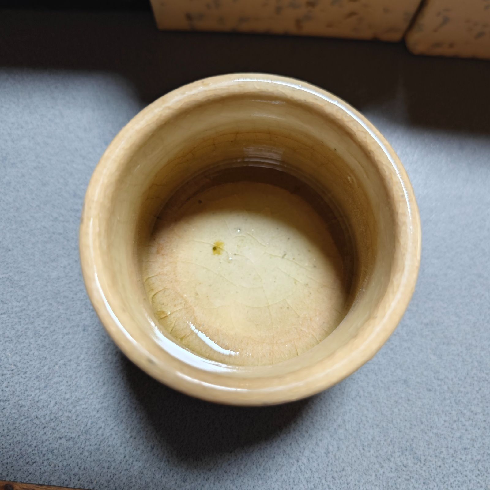 瀬戸本業窯 湯呑み