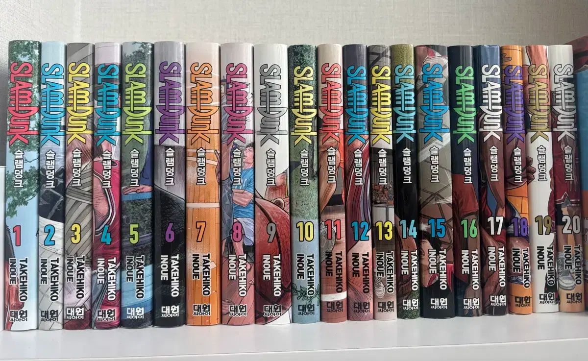 SLAM DUNK スラムダンク 1 20 全巻