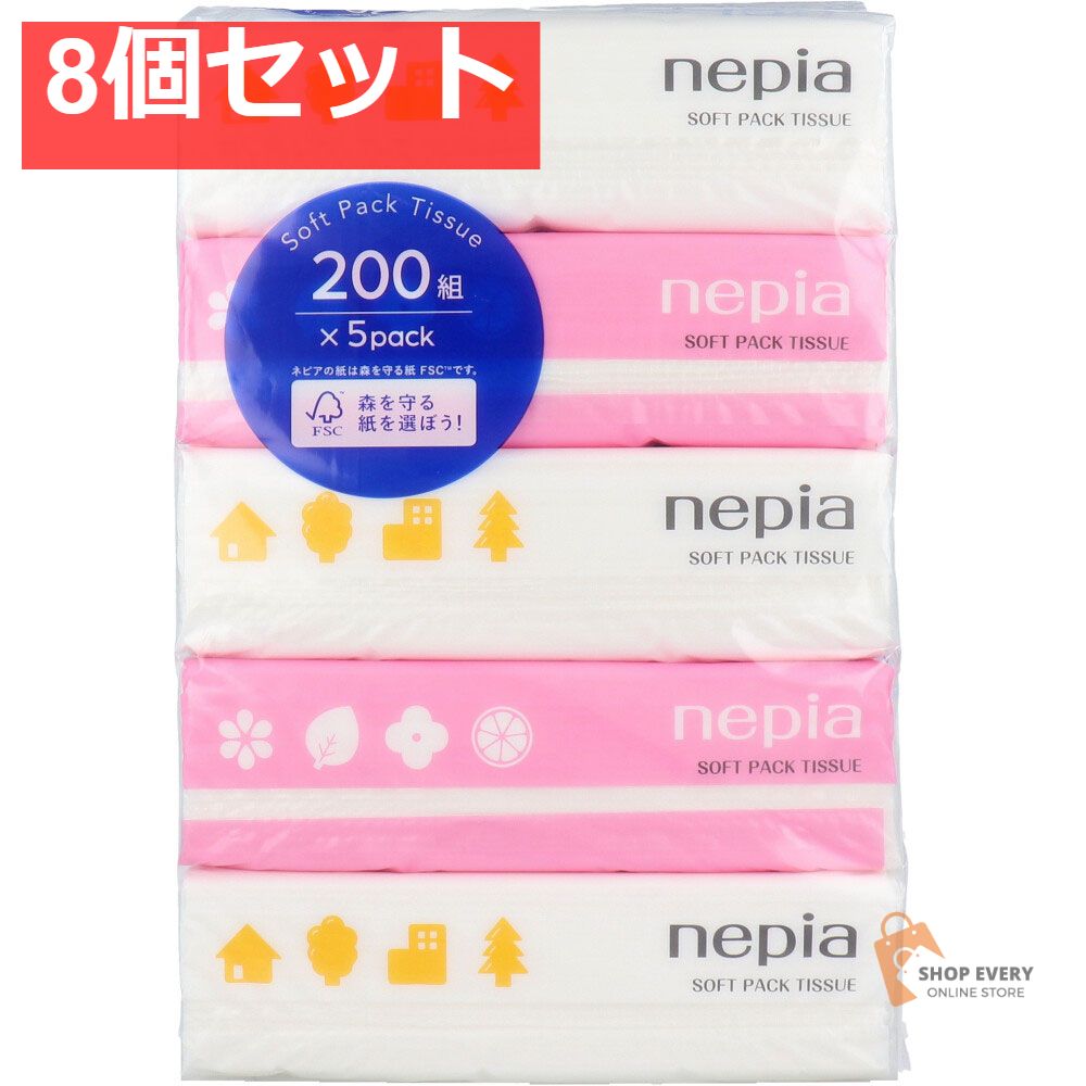 ネピア ソフトパックティシュ 400枚(200組)×5個パック 8個セット