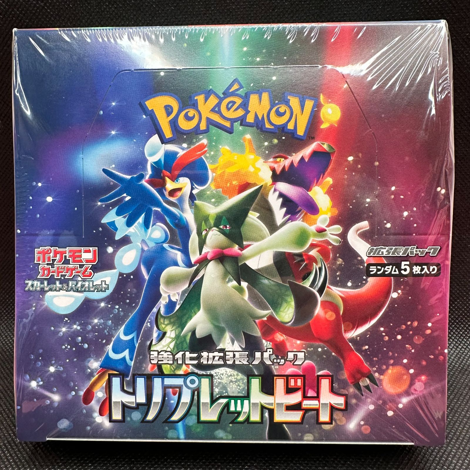 新品未開封 ポケモンカード トリプレットビート ボックス 1BOX