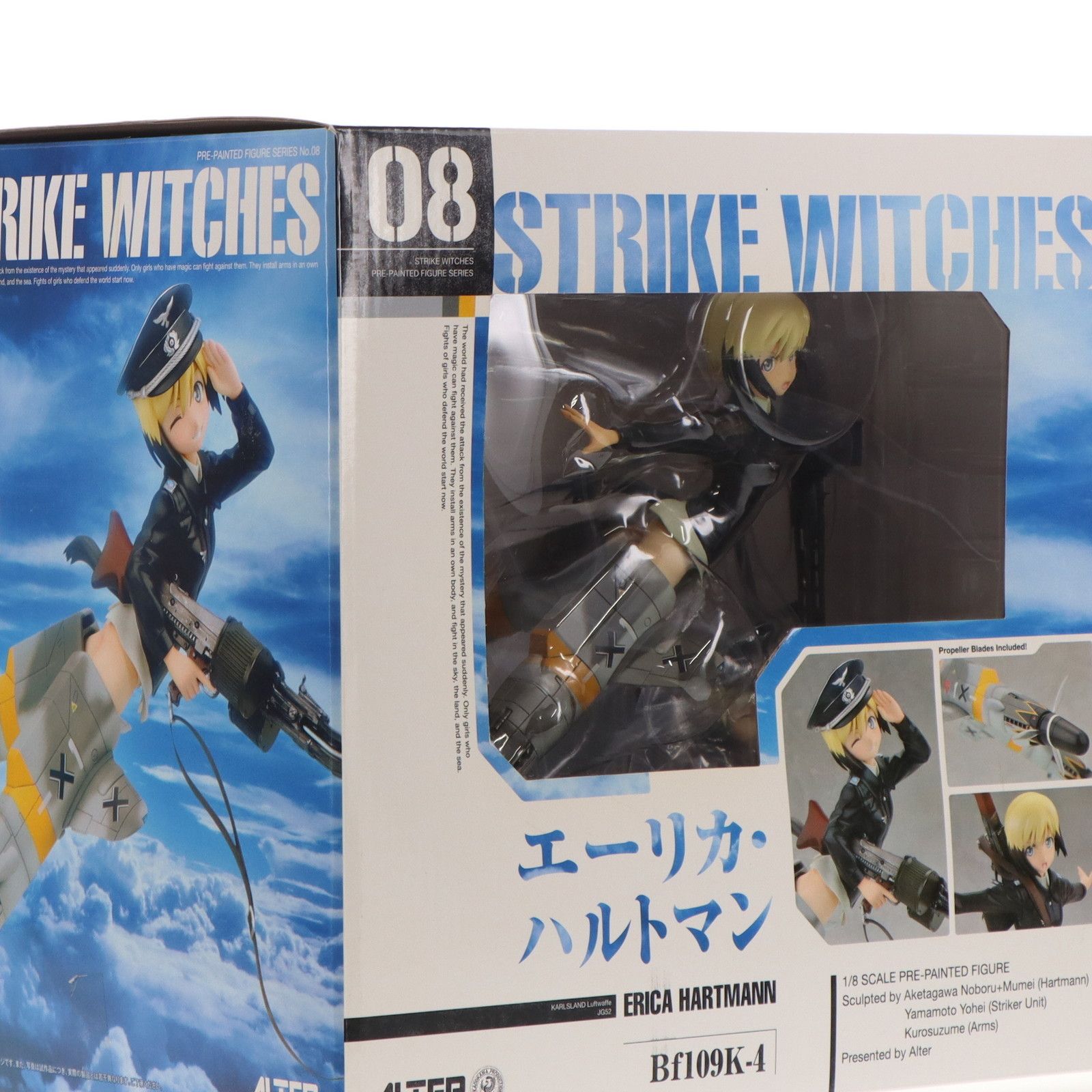 ストライクウィッチーズ2 エーリカ・ハルトマン 1/8スケール Amazon.co.jp: ストライクウィッチーズ2 エーリカ・ハルトマン