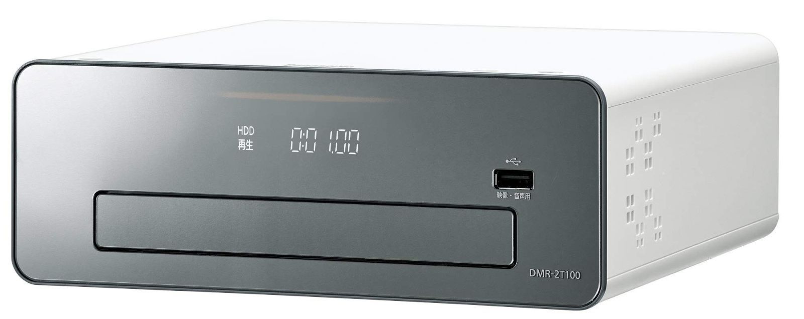 パナソニック 1TB 3チューナー ブルーレイレコーダー 4Kアップコンバート対応 おうちクラウドDIGA DMR-2T100