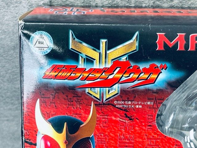 ポピニカシリーズDXトライゴウラムトライチェイサー2000仮面ライダークウガ 仮面ライダークウガ ポピニカ DXトライゴウラム 限定版 トライ