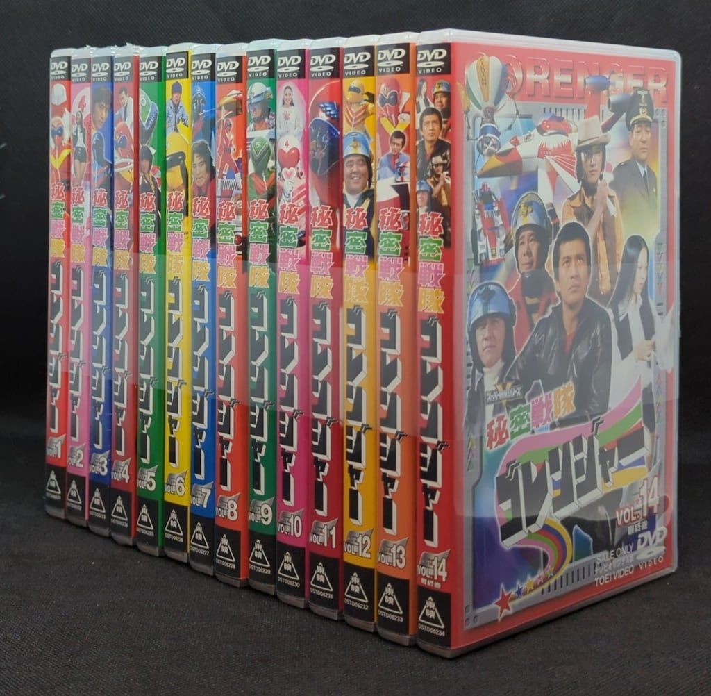 東映ビデオ 特撮DVD 秘密戦隊ゴレンジャー 全14巻 セット - メルカリ
