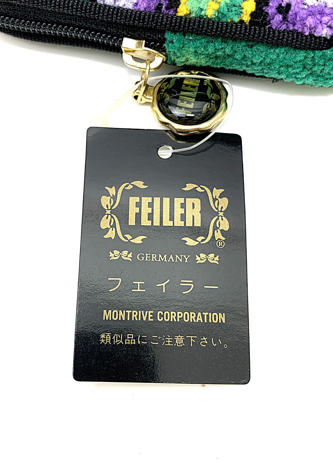 値下げ❗️☆未使用☆ FEILER フェイラー 長財布 グリーン系