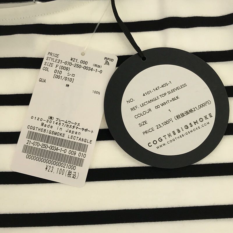 Noble - 【新品】  NOBLE / ノーブル | 2021SS | COGTHEBIGSMOKE  LECTANGLE TOP SLEEVELESS | F | ブラック / ホワイト | レディース NOBLE / ノーブル | 2021SS | COGTHEBIGSMOKE LECTANGLE TOP