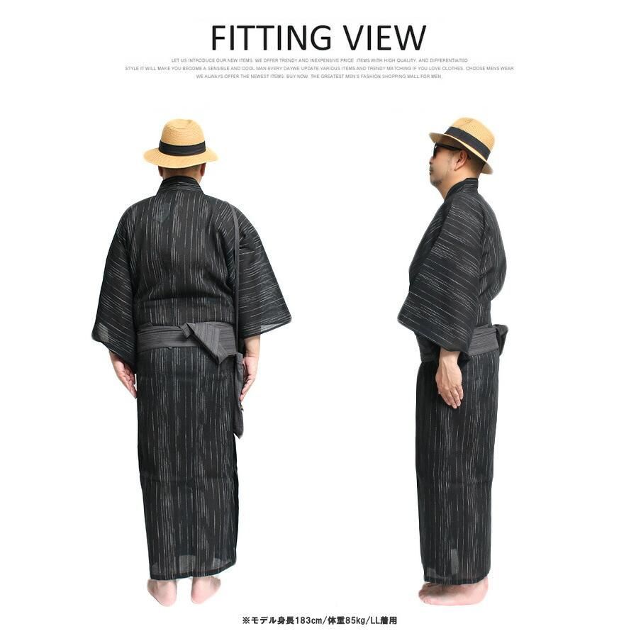 【新品】 M チャコール ゆかた メンズ 男性 浴衣 しじら織り 薄手 ワンタッチ帯 腰紐 巾着袋 4点セット 大人気，本物保証